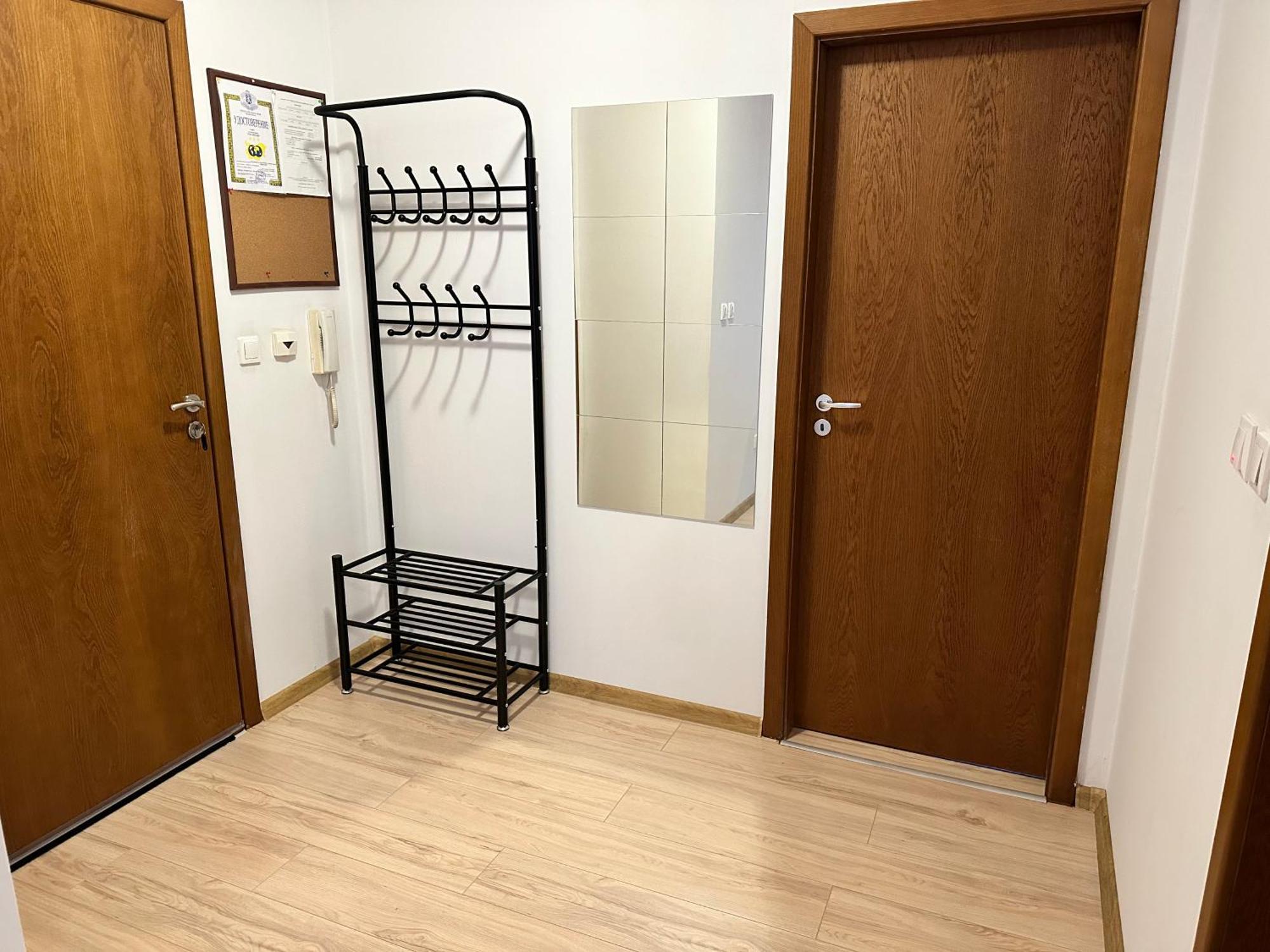 New Apartment